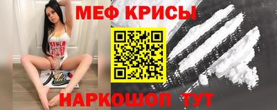 твердый Балаково