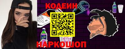 гашиш Балахна