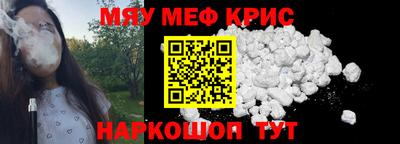 твердый Балаково