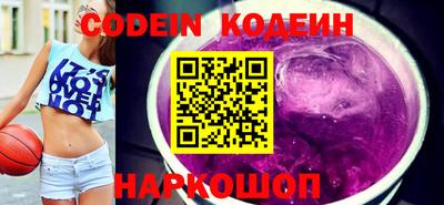 твердый Балаково