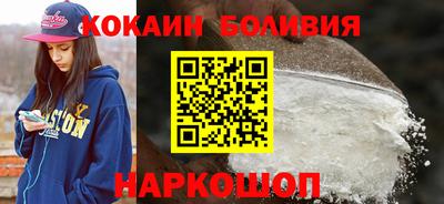 mdma Балашиха