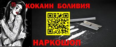 гашиш Балахна