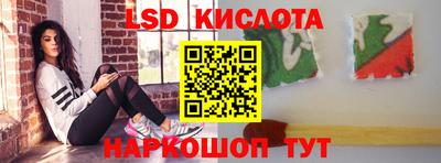 mdma Балашиха