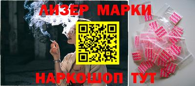 mdma Балашиха