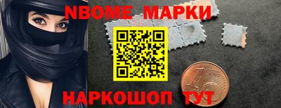 гашиш Балахна