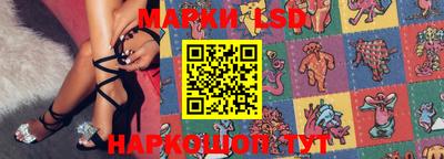 mdma Балашиха