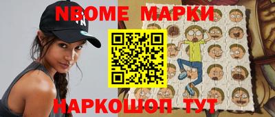 твердый Балаково