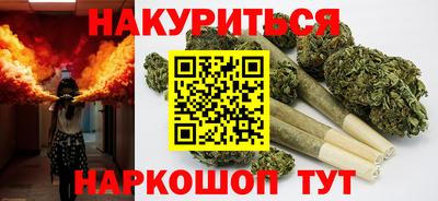 гашиш Балахна