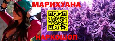 mdma Балашиха