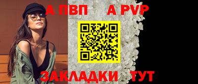 mdma Балашиха