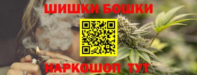 гашиш Балахна