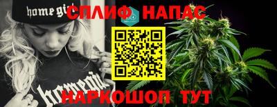 mdma Балашиха
