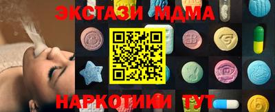 твердый Балаково