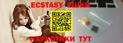 гашиш Балахна