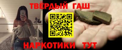 mdma Балашиха