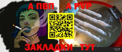 mdma Балашиха