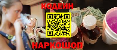 mdma Балашиха