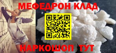 твердый Балаково