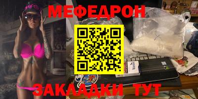 твердый Балаково