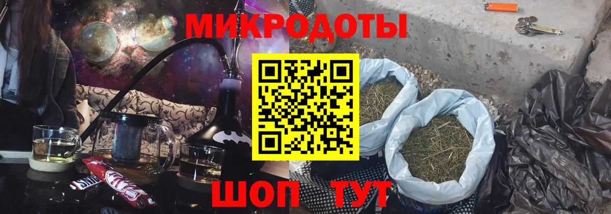 Галлюциногенные грибы Cubensis  Вход с VPN  Донецк  Галлюциногенные грибы MAGIC MUSHROOMS 